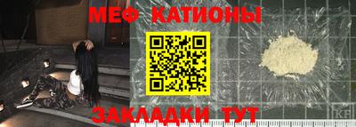 гидра Апшеронск