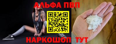 герыч Майкоп