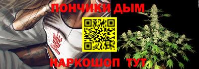 мефедрон VHQ Апрелевка