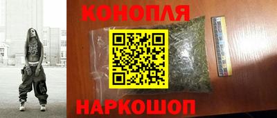 мефедрон VHQ Апрелевка