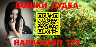 мефедрон VHQ Аргун