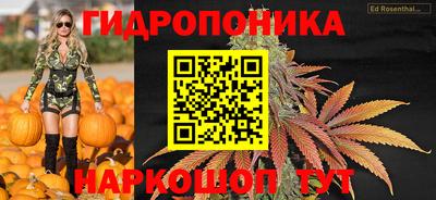 мефедрон VHQ Апрелевка