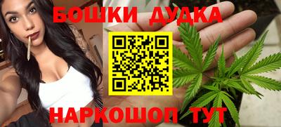 мефедрон VHQ Аргун