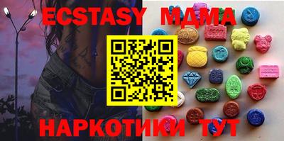 мефедрон VHQ Аргун