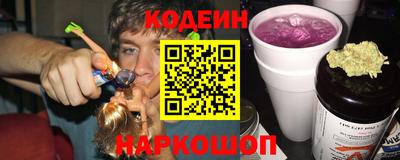 гидра Апшеронск