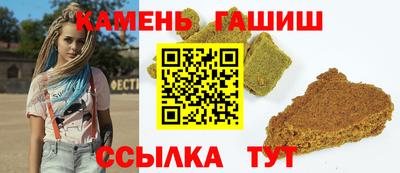 мефедрон VHQ Апрелевка