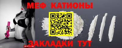 mdma Магадан